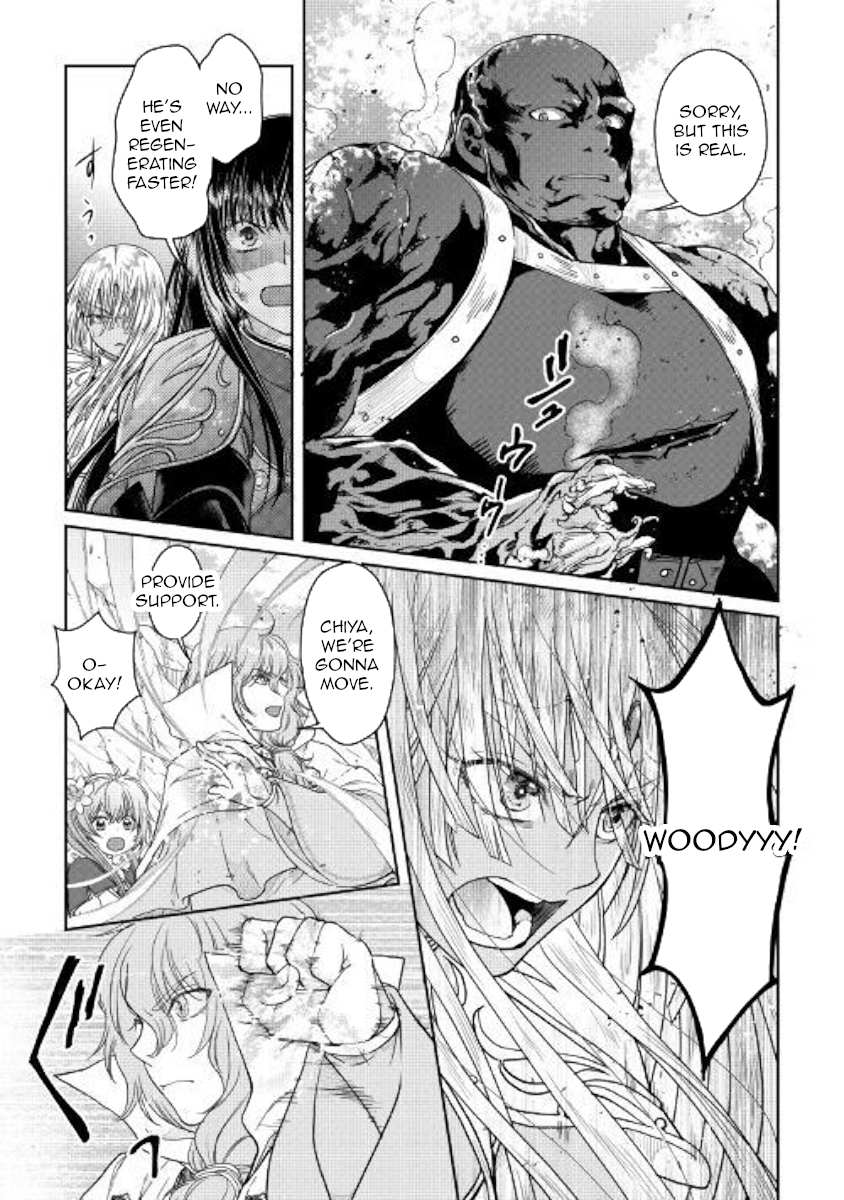 Read Tsuki ga Michibiku Isekai Douchuu Manga Online