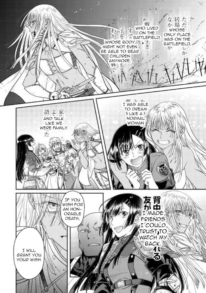 Read Tsuki ga Michibiku Isekai Douchuu Manga Online