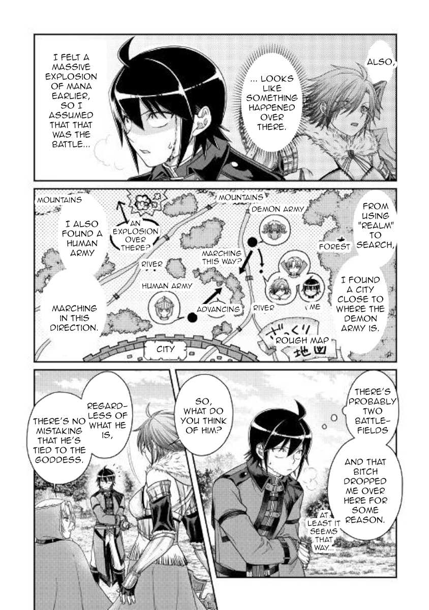 Read Tsuki ga Michibiku Isekai Douchuu Manga Online
