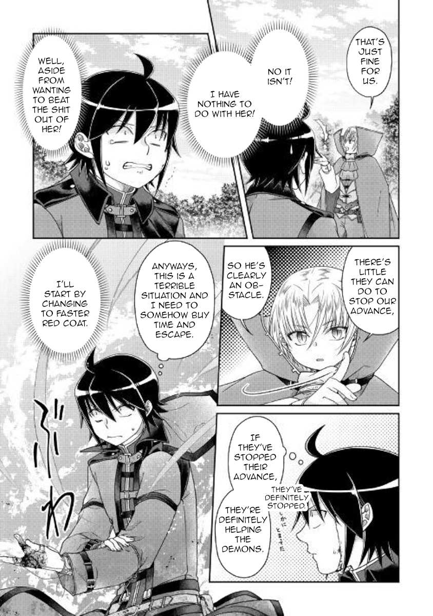 Read Tsuki ga Michibiku Isekai Douchuu Manga Online