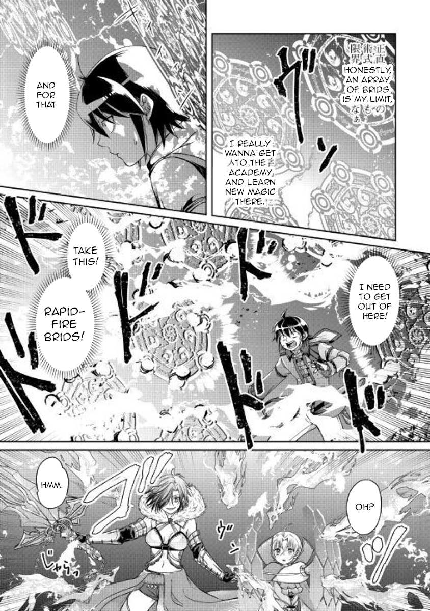 Read Tsuki ga Michibiku Isekai Douchuu Manga Online