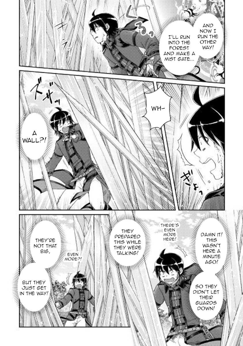 Read Tsuki ga Michibiku Isekai Douchuu Manga Online