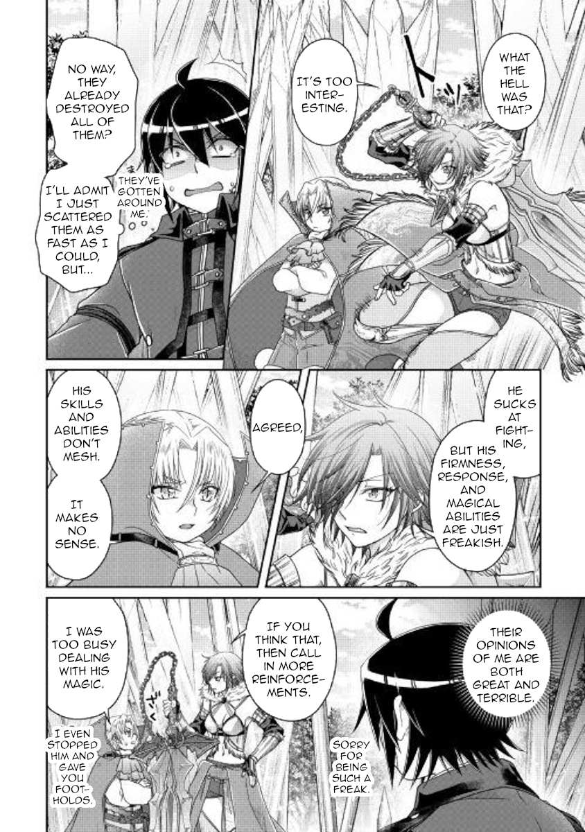 Read Tsuki ga Michibiku Isekai Douchuu Manga Online