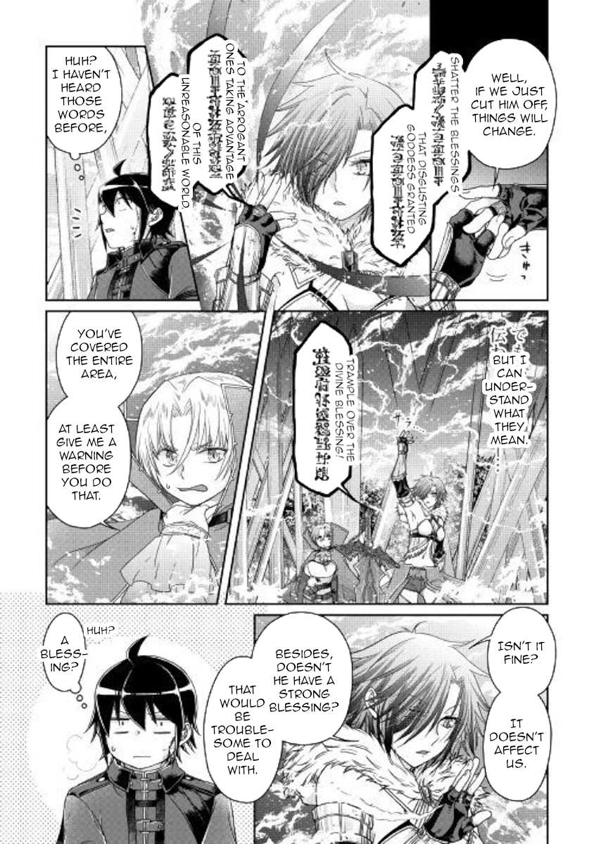 Read Tsuki ga Michibiku Isekai Douchuu Manga Online