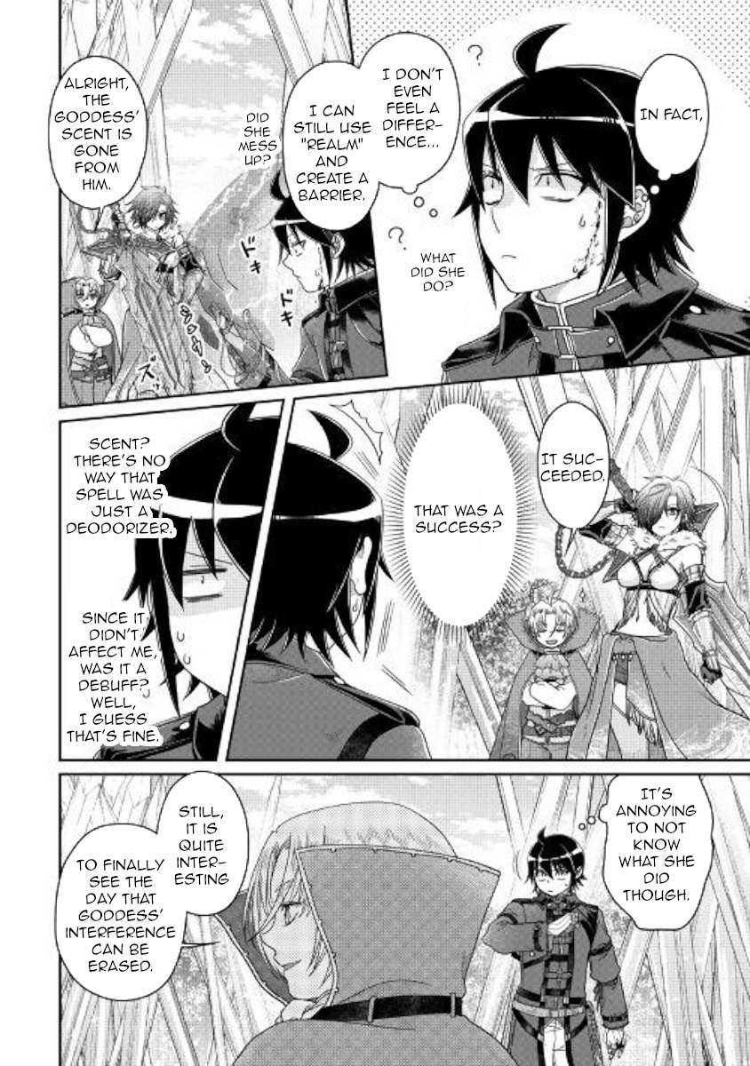 Read Tsuki ga Michibiku Isekai Douchuu Manga Online
