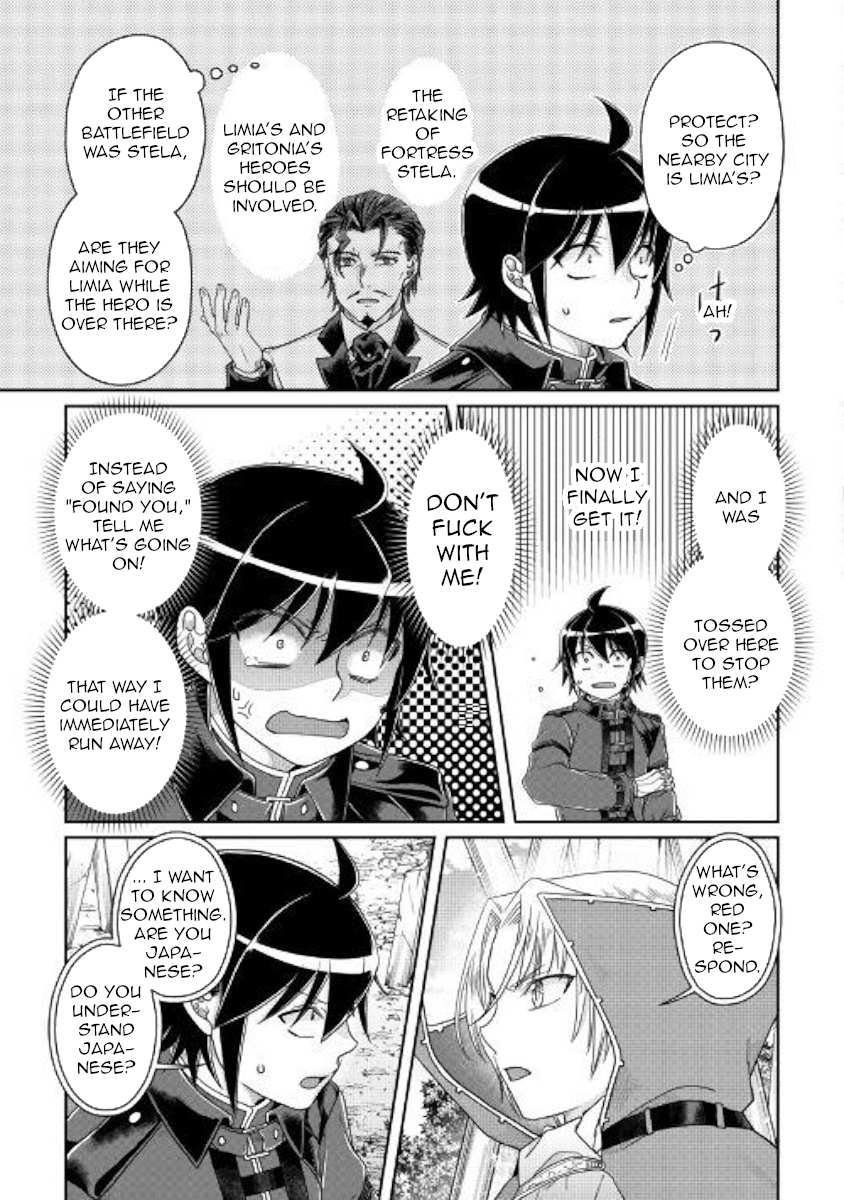 Read Tsuki ga Michibiku Isekai Douchuu Manga Online