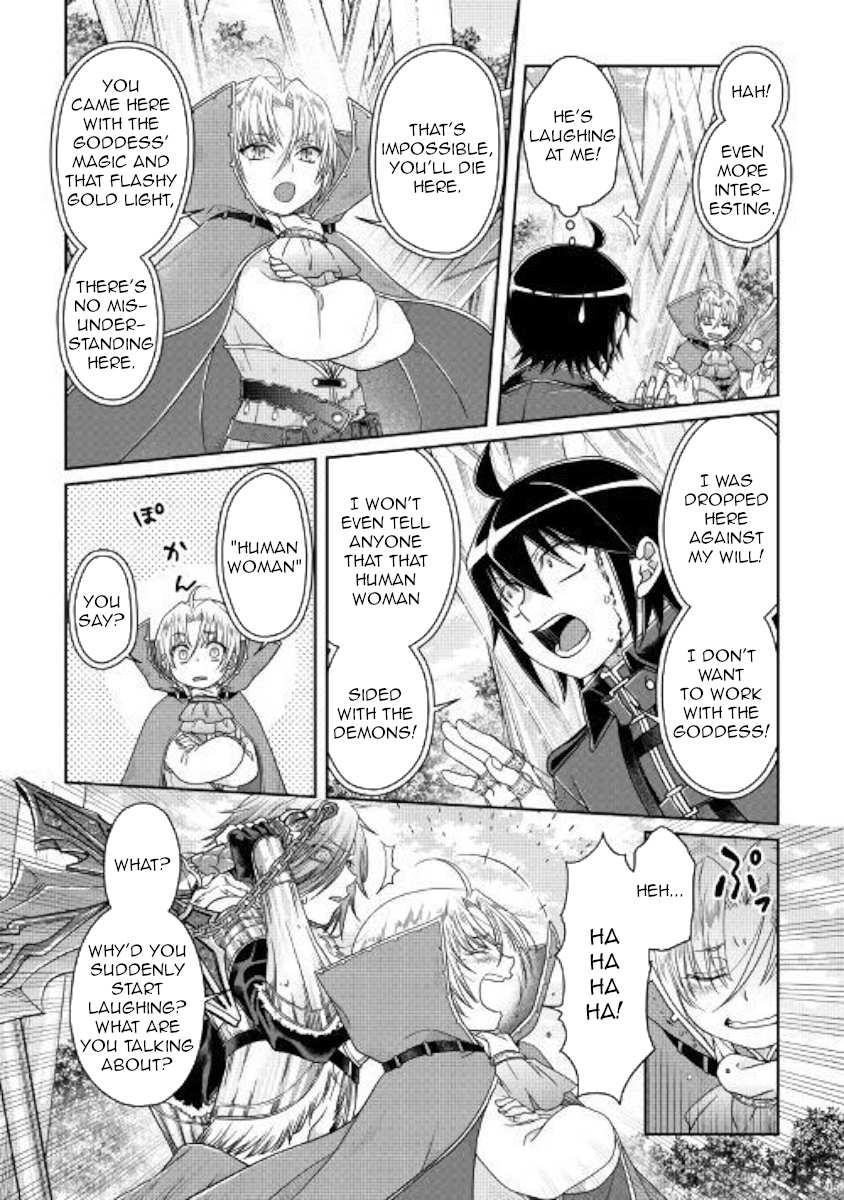 Read Tsuki ga Michibiku Isekai Douchuu Manga Online
