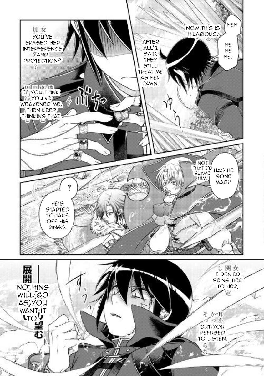 Read Tsuki ga Michibiku Isekai Douchuu Manga Online
