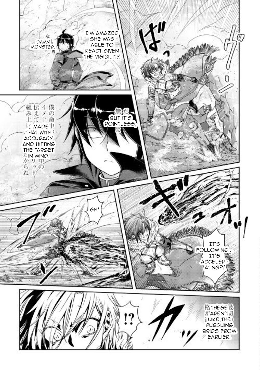 Read Tsuki ga Michibiku Isekai Douchuu Manga Online