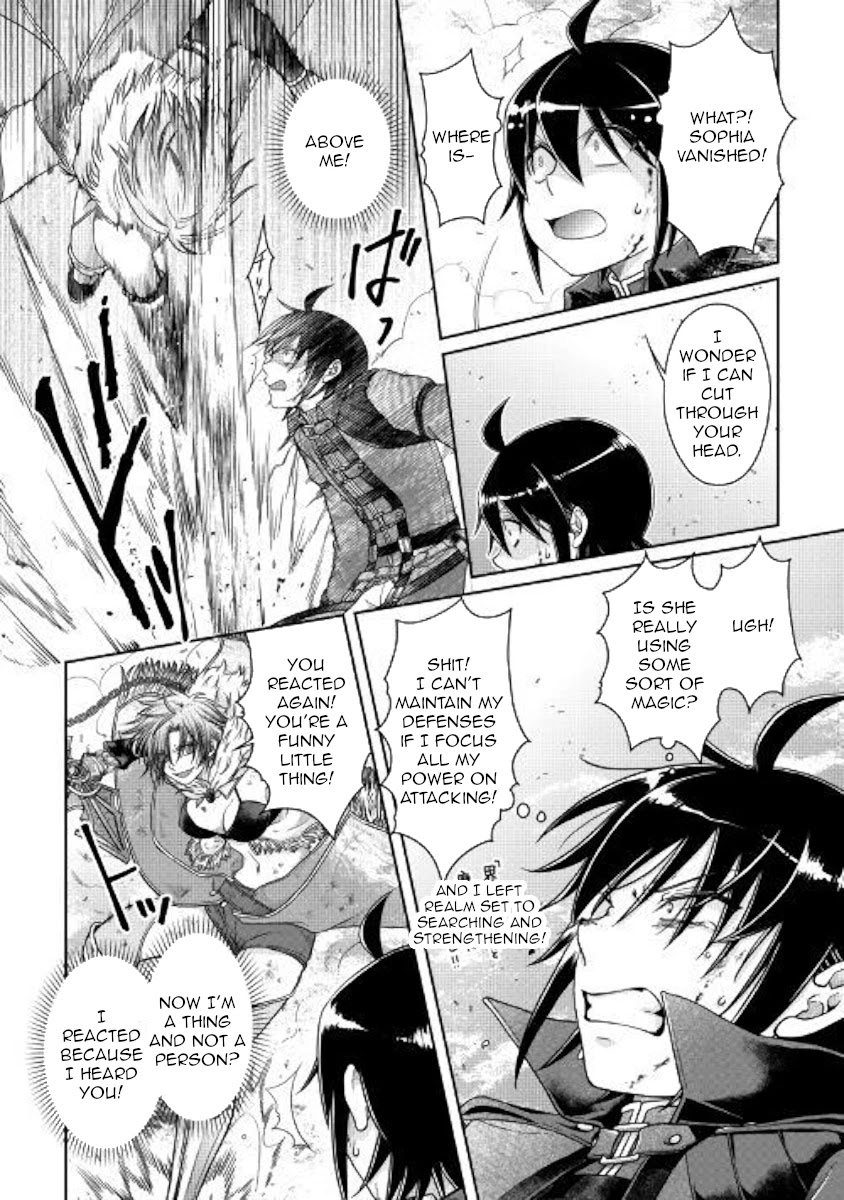 Read Tsuki ga Michibiku Isekai Douchuu Manga Online
