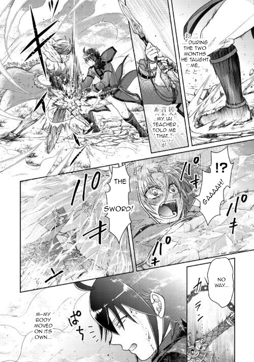 Read Tsuki ga Michibiku Isekai Douchuu Manga Online