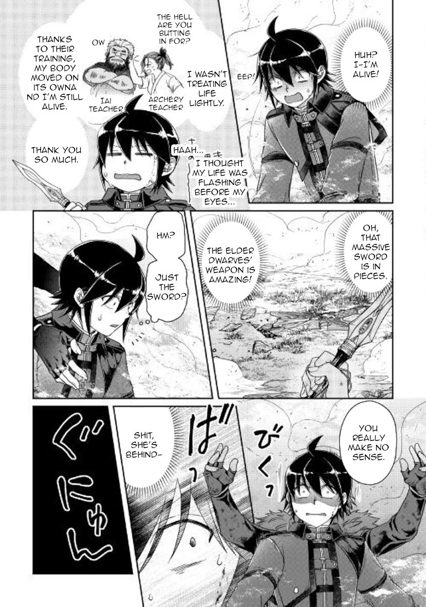 Read Tsuki ga Michibiku Isekai Douchuu Manga Online