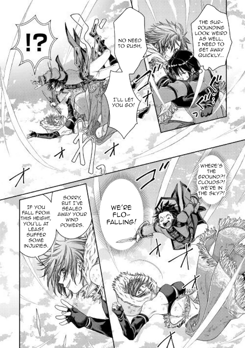 Read Tsuki ga Michibiku Isekai Douchuu Manga Online