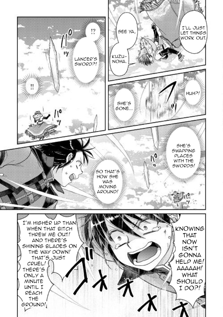 Read Tsuki ga Michibiku Isekai Douchuu Manga Online