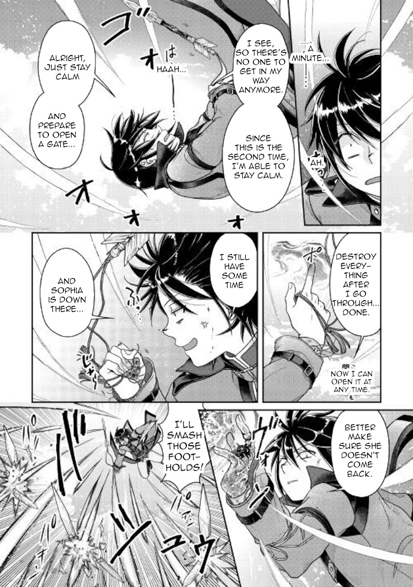 Read Tsuki ga Michibiku Isekai Douchuu Manga Online