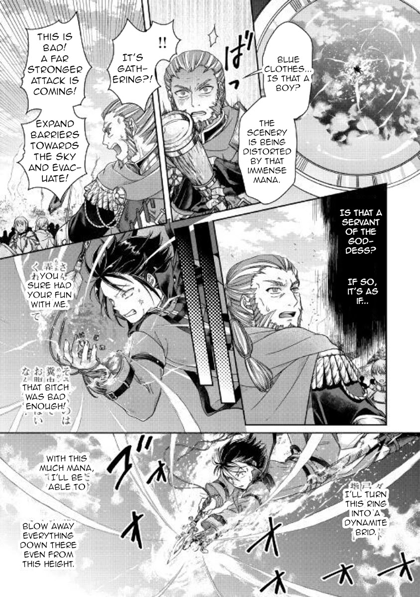 Read Tsuki ga Michibiku Isekai Douchuu Manga Online