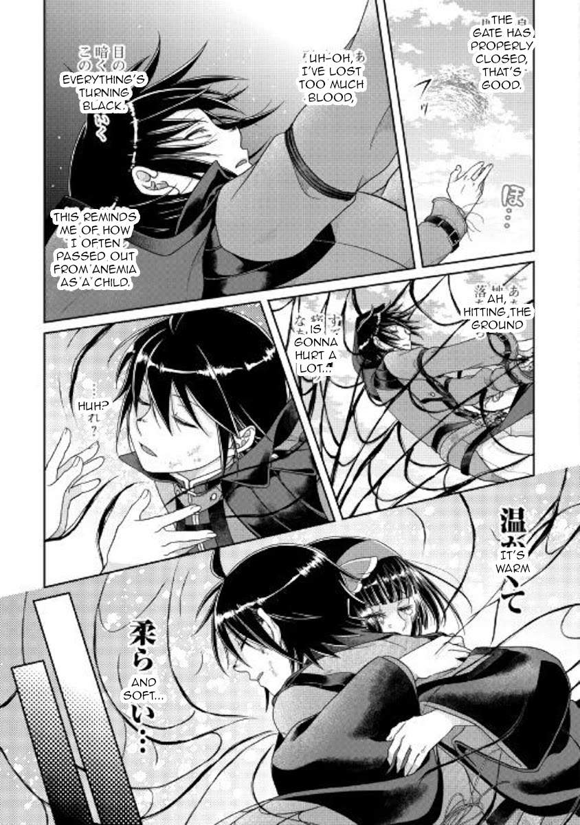 Read Tsuki ga Michibiku Isekai Douchuu Manga Online