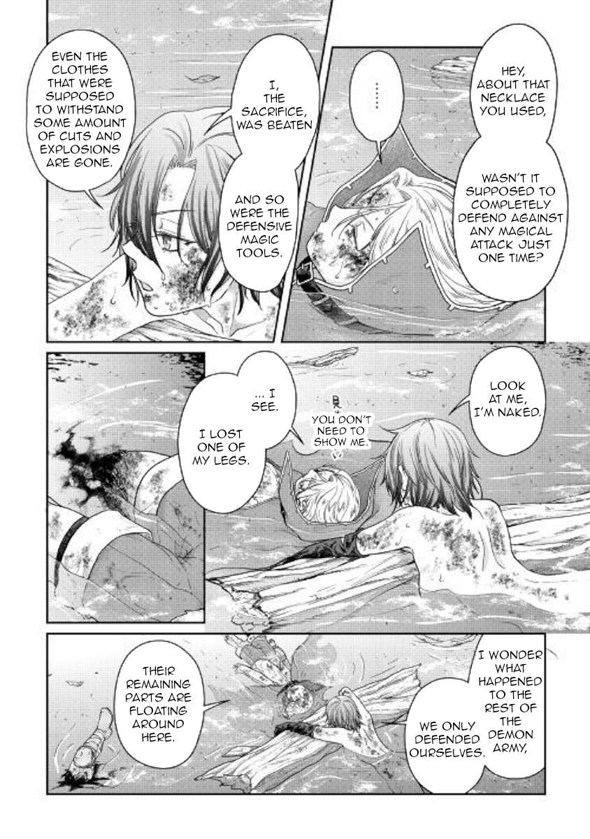 Read Tsuki ga Michibiku Isekai Douchuu Manga Online