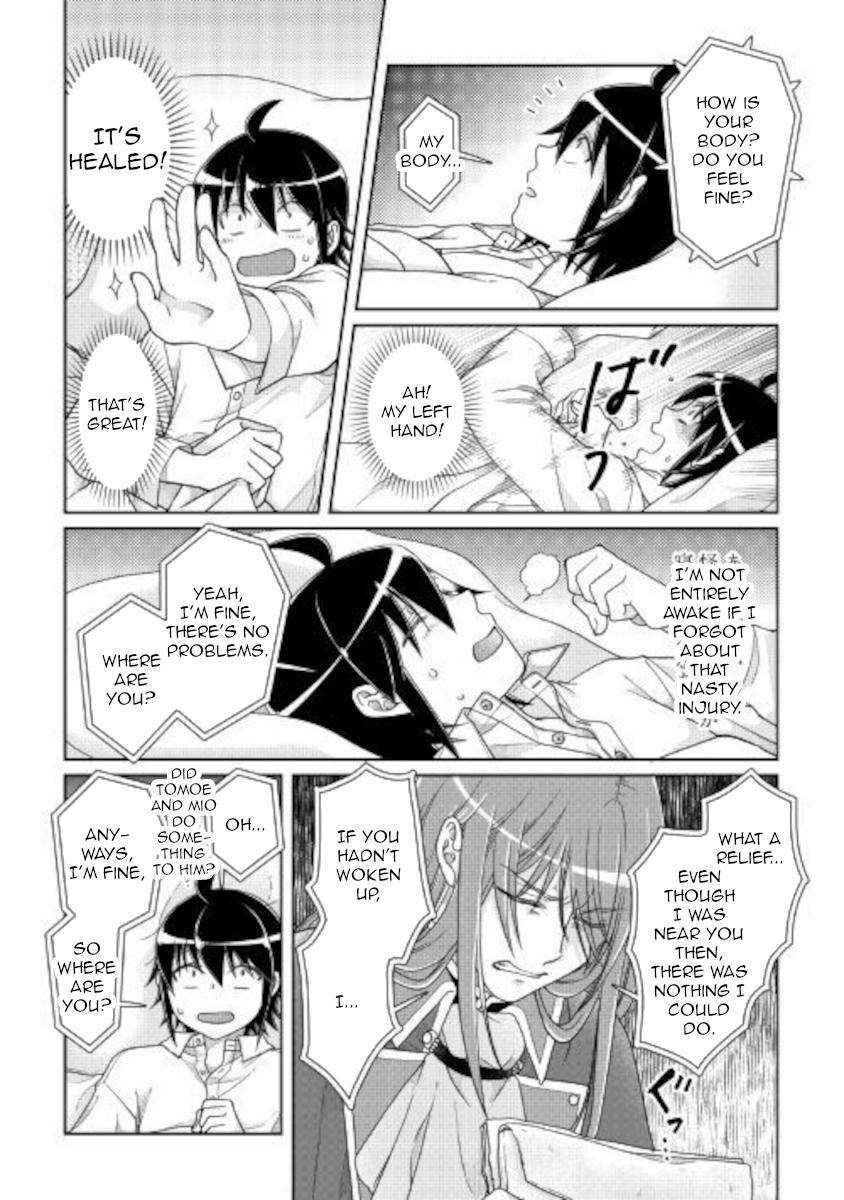 Read Tsuki ga Michibiku Isekai Douchuu Manga Online