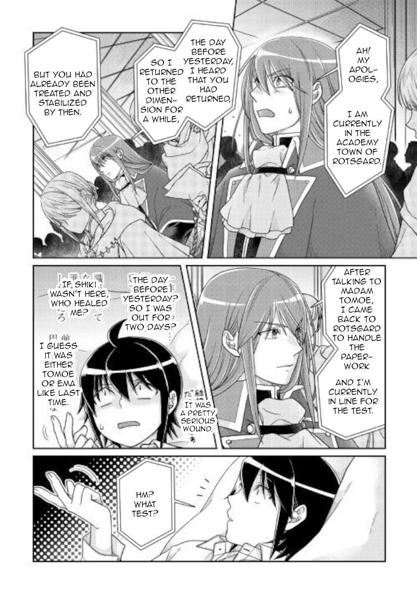 Read Tsuki ga Michibiku Isekai Douchuu Manga Online