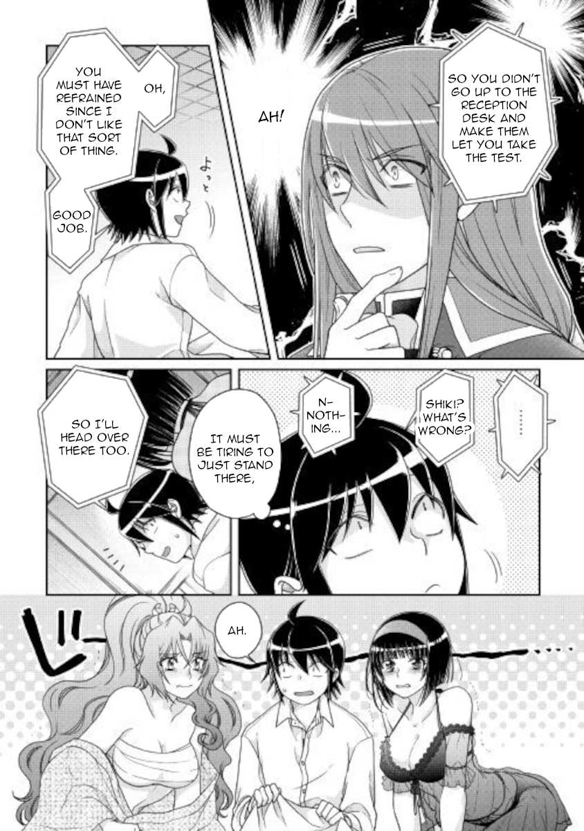 Read Tsuki ga Michibiku Isekai Douchuu Manga Online