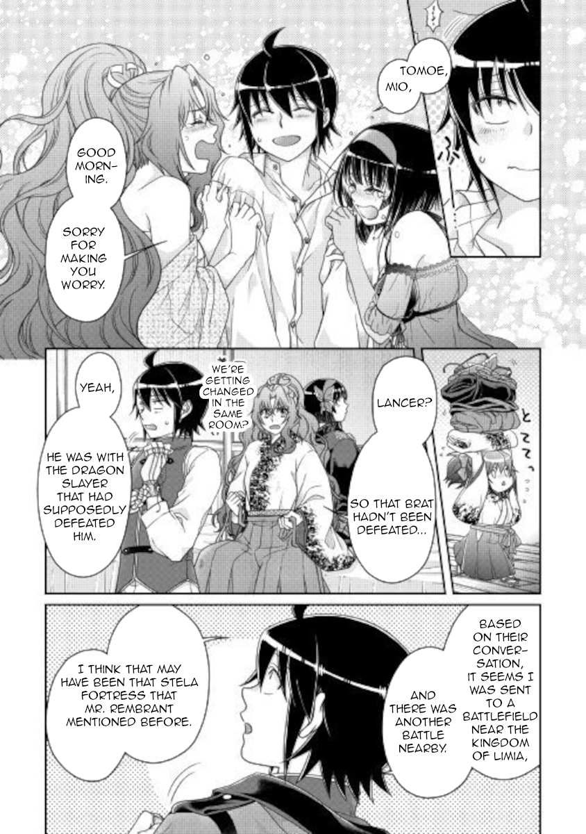 Read Tsuki ga Michibiku Isekai Douchuu Manga Online