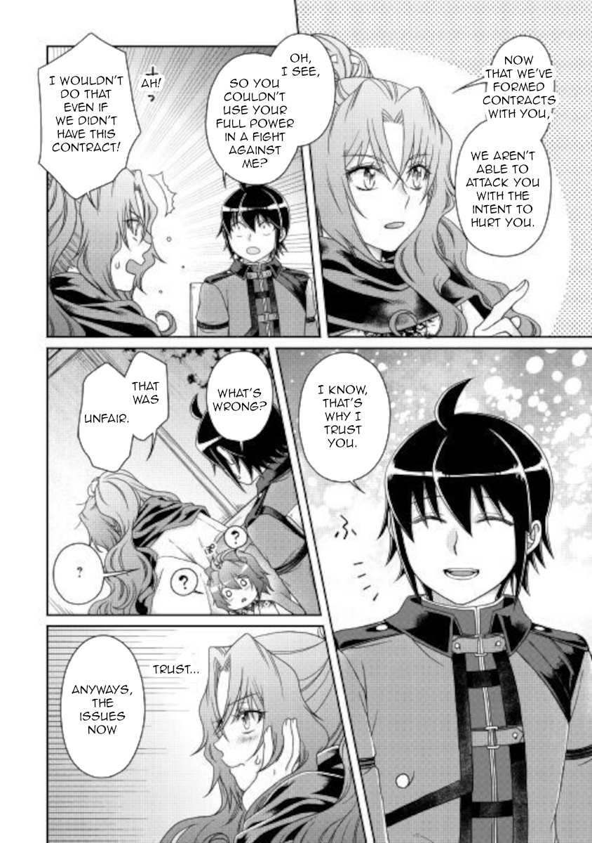 Read Tsuki ga Michibiku Isekai Douchuu Manga Online