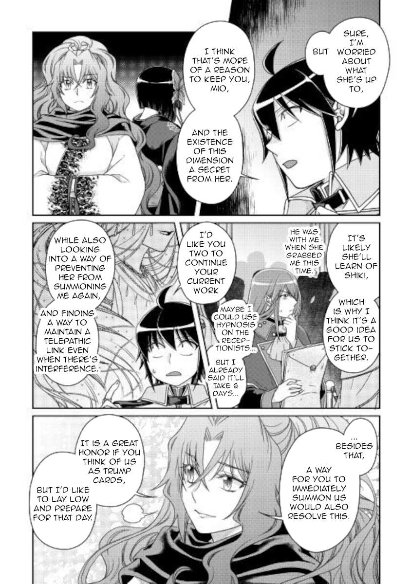 Read Tsuki ga Michibiku Isekai Douchuu Manga Online