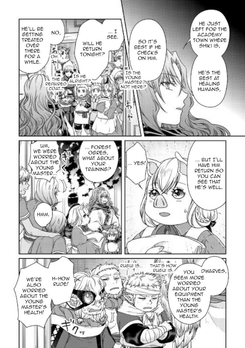 Read Tsuki ga Michibiku Isekai Douchuu Manga Online