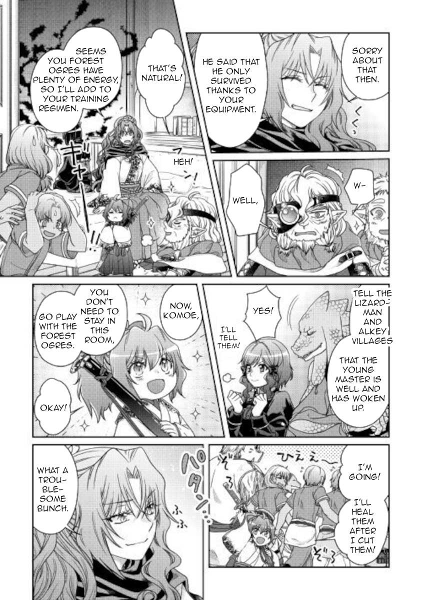 Read Tsuki ga Michibiku Isekai Douchuu Manga Online