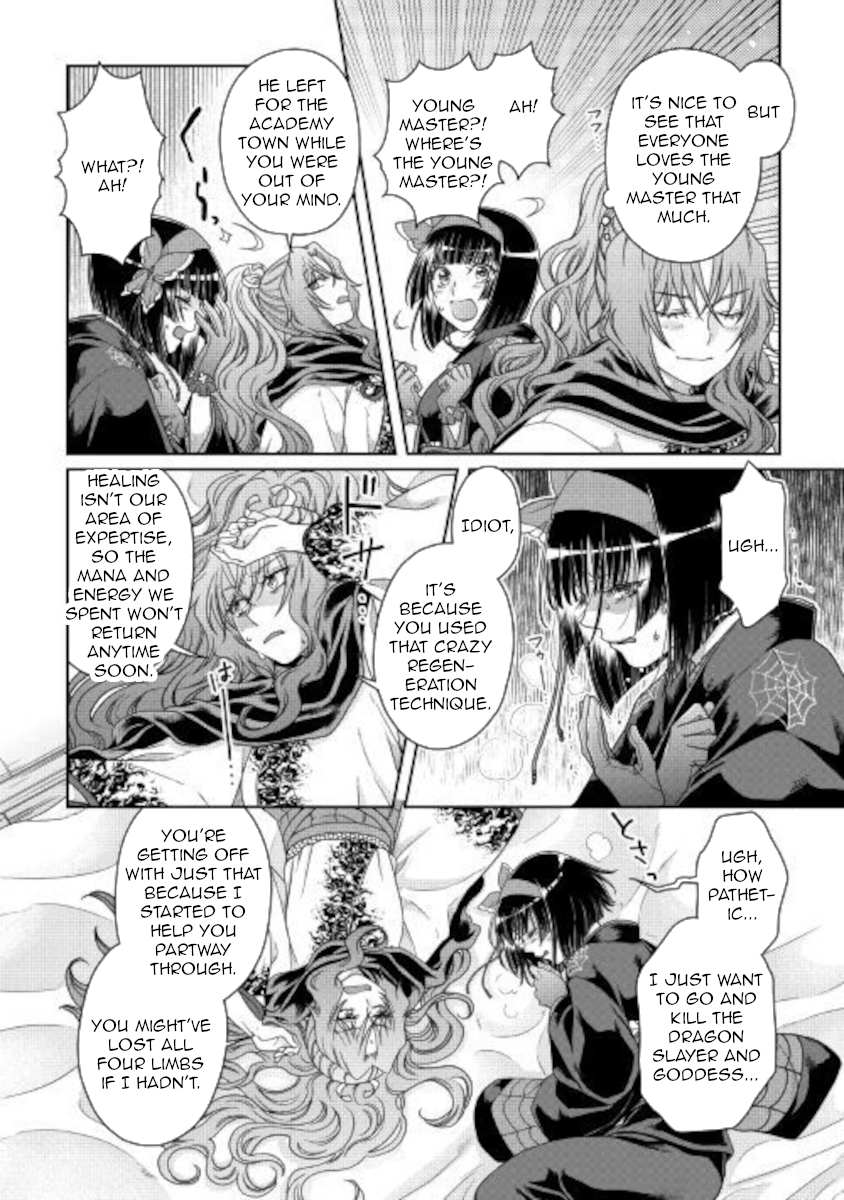 Read Tsuki ga Michibiku Isekai Douchuu Manga Online