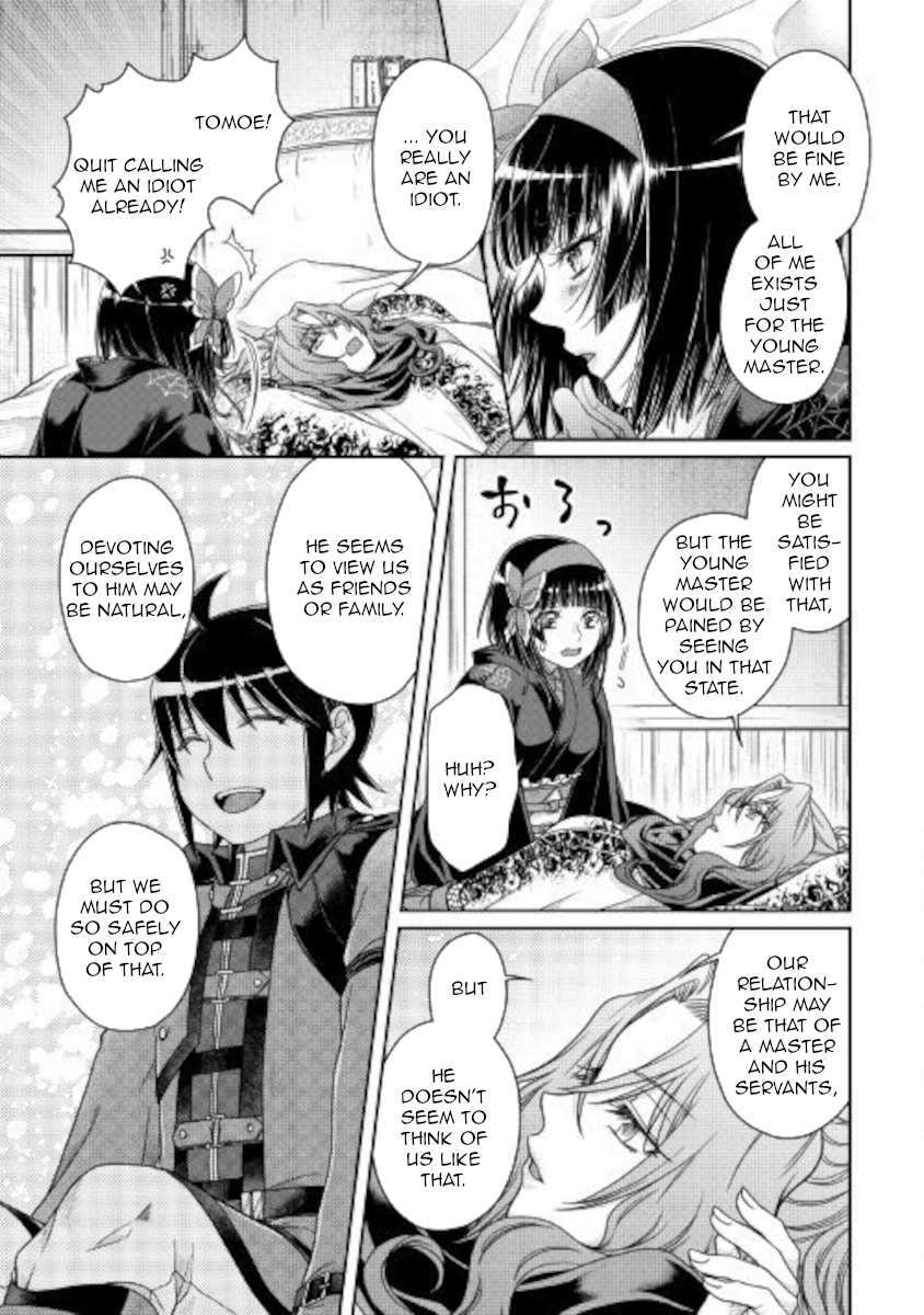 Read Tsuki ga Michibiku Isekai Douchuu Manga Online