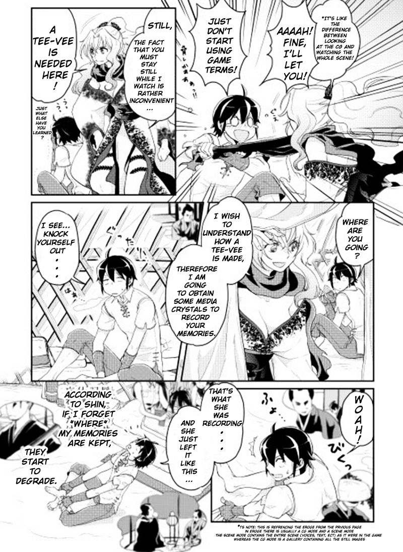 Read Tsuki ga Michibiku Isekai Douchuu Manga Online