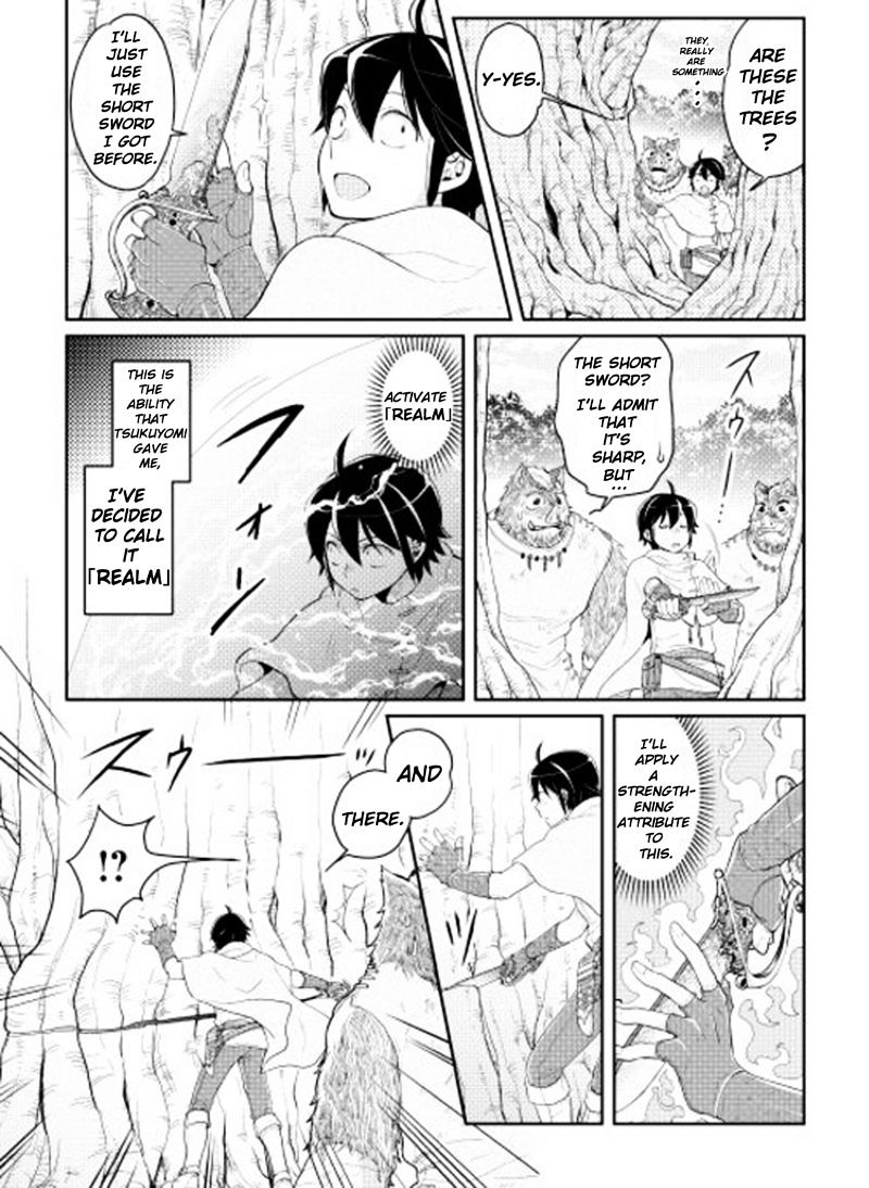 Read Tsuki ga Michibiku Isekai Douchuu Manga Online