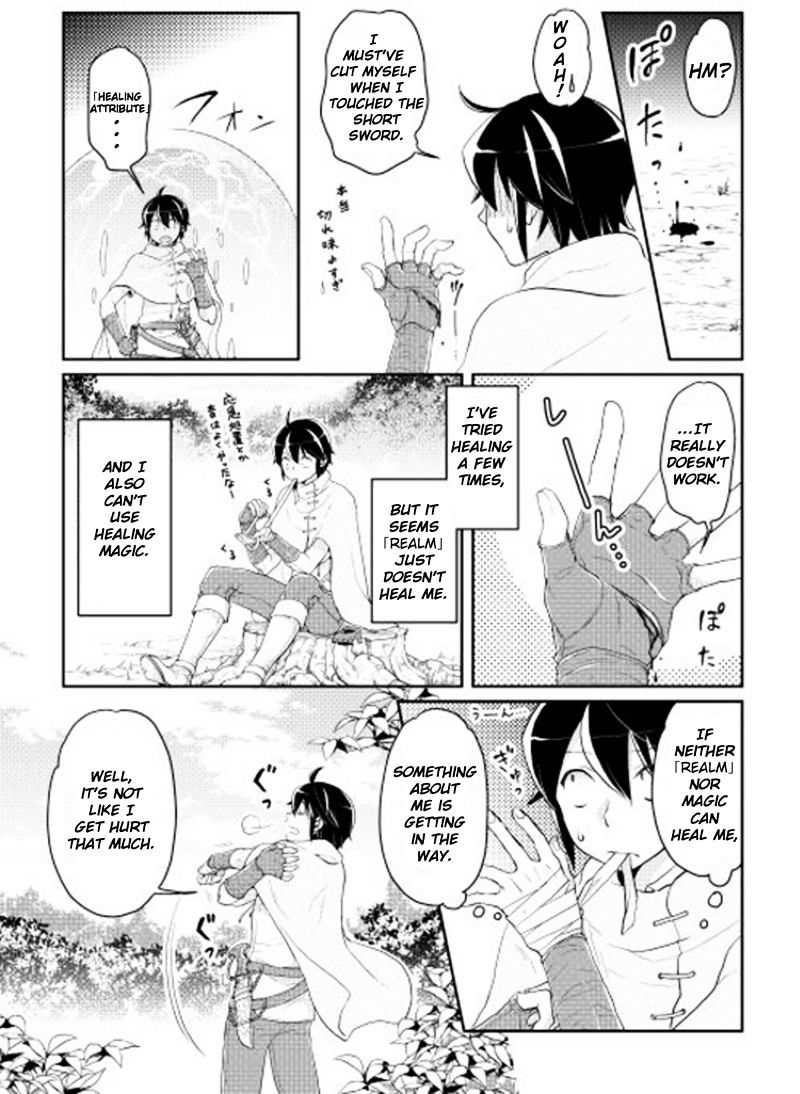 Read Tsuki ga Michibiku Isekai Douchuu Manga Online