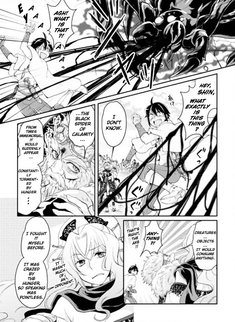 Read Tsuki ga Michibiku Isekai Douchuu Manga Online