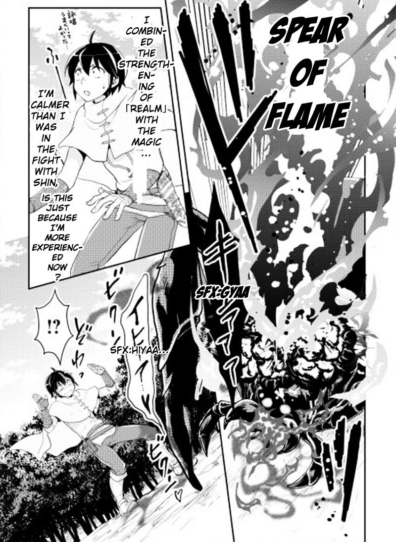 Read Tsuki ga Michibiku Isekai Douchuu Manga Online