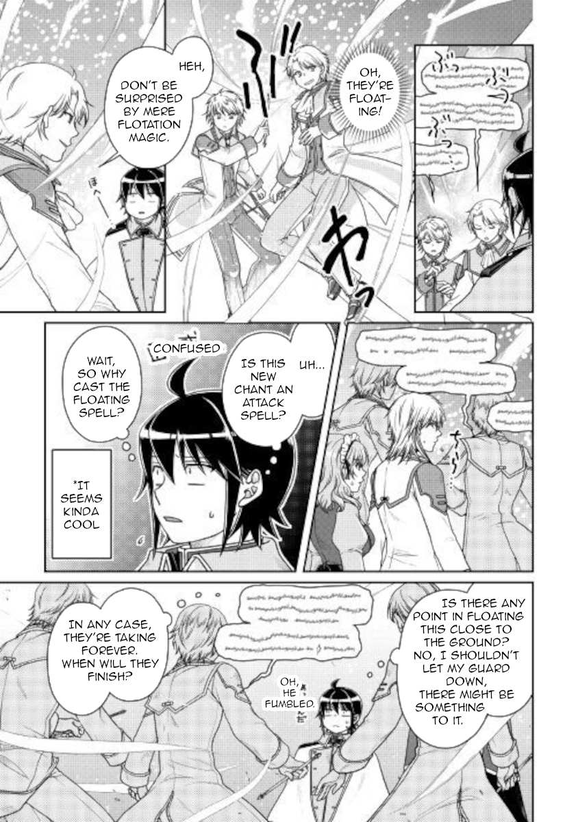 Read Tsuki ga Michibiku Isekai Douchuu Manga Online
