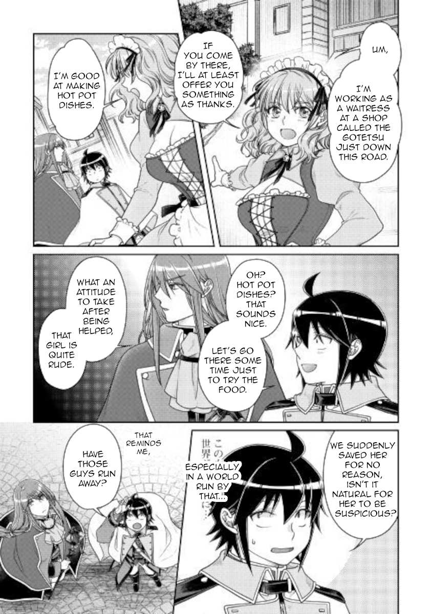 Read Tsuki ga Michibiku Isekai Douchuu Manga Online