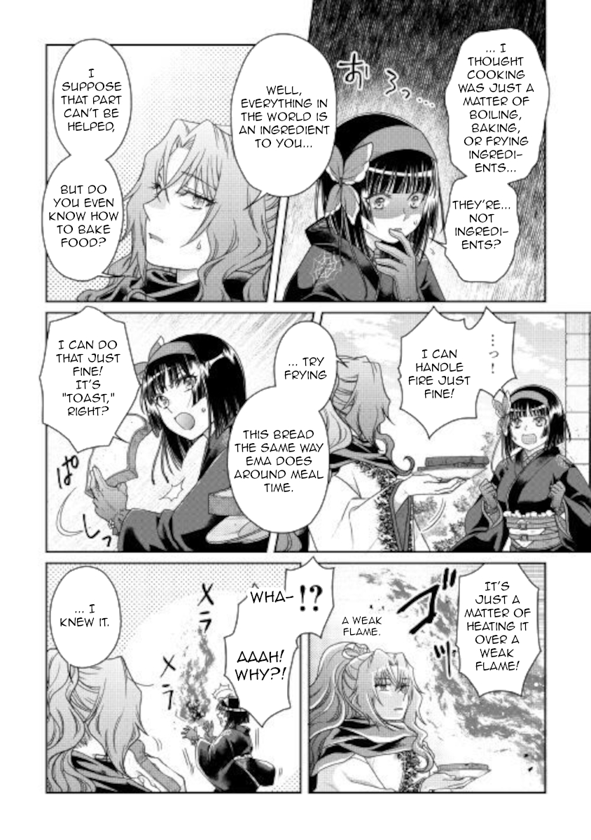 Read Tsuki ga Michibiku Isekai Douchuu Manga Online