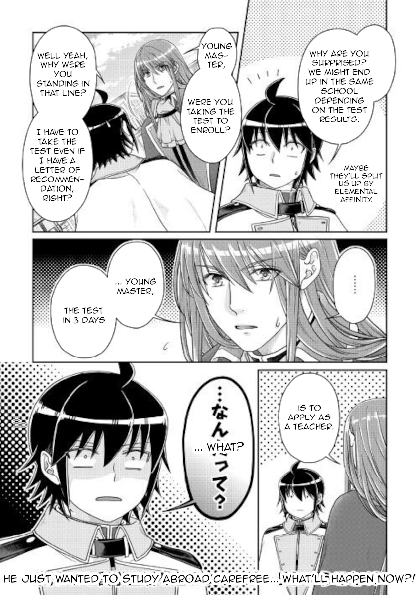Read Tsuki ga Michibiku Isekai Douchuu Manga Online