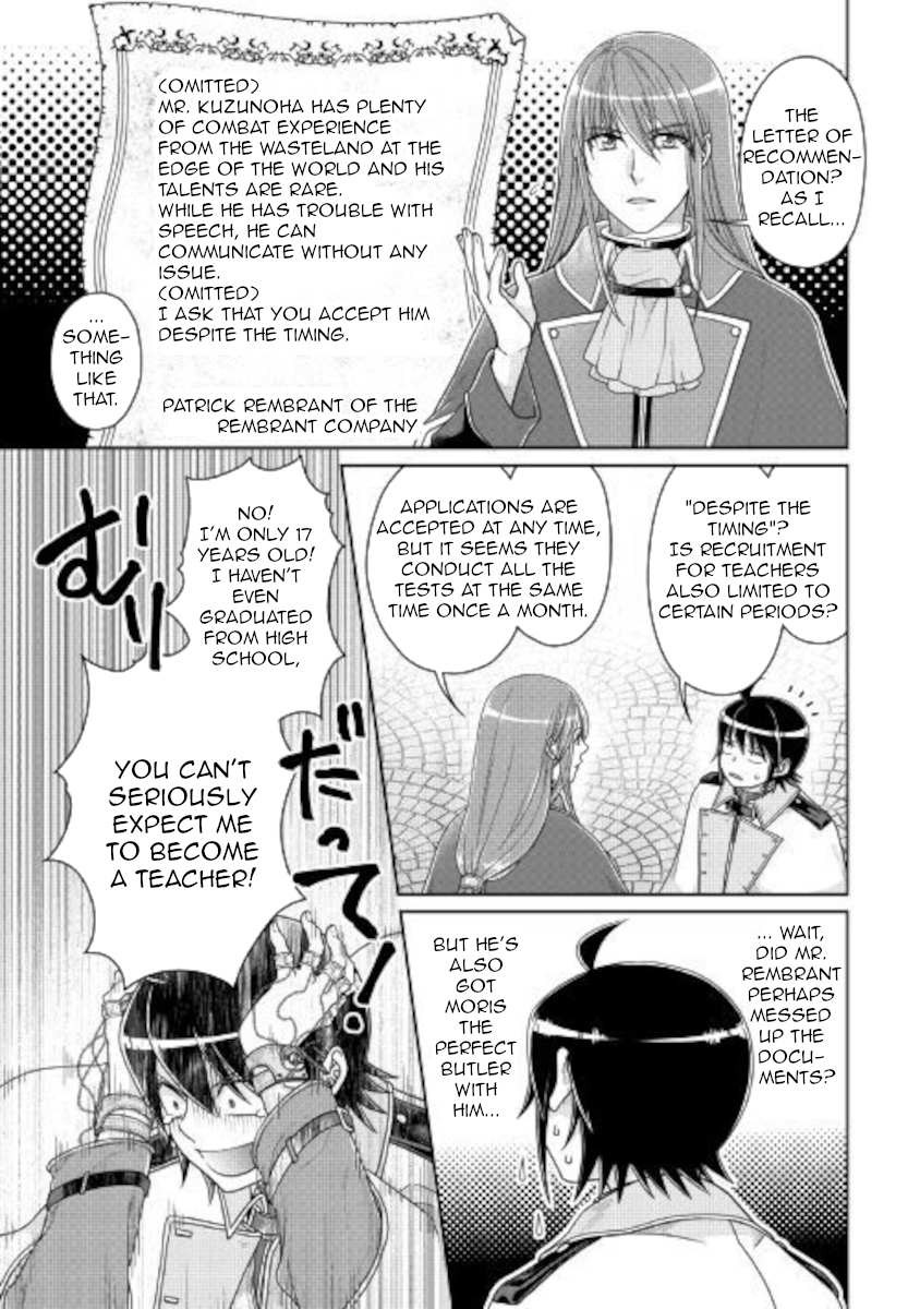Read Tsuki ga Michibiku Isekai Douchuu Manga Online