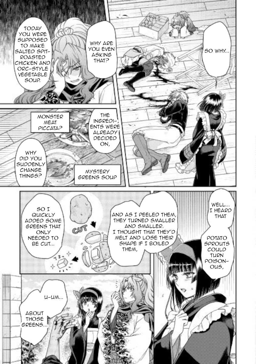 Read Tsuki ga Michibiku Isekai Douchuu Manga Online