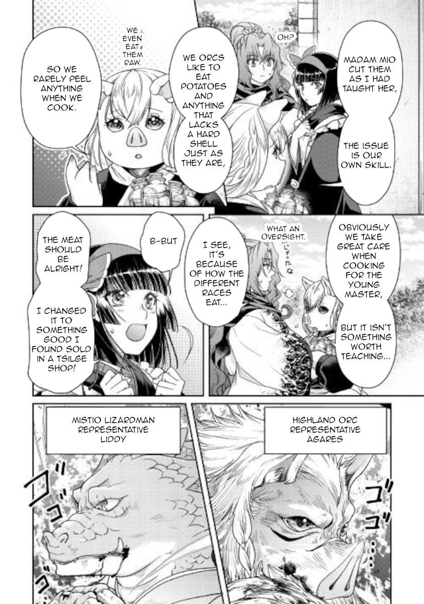 Read Tsuki ga Michibiku Isekai Douchuu Manga Online
