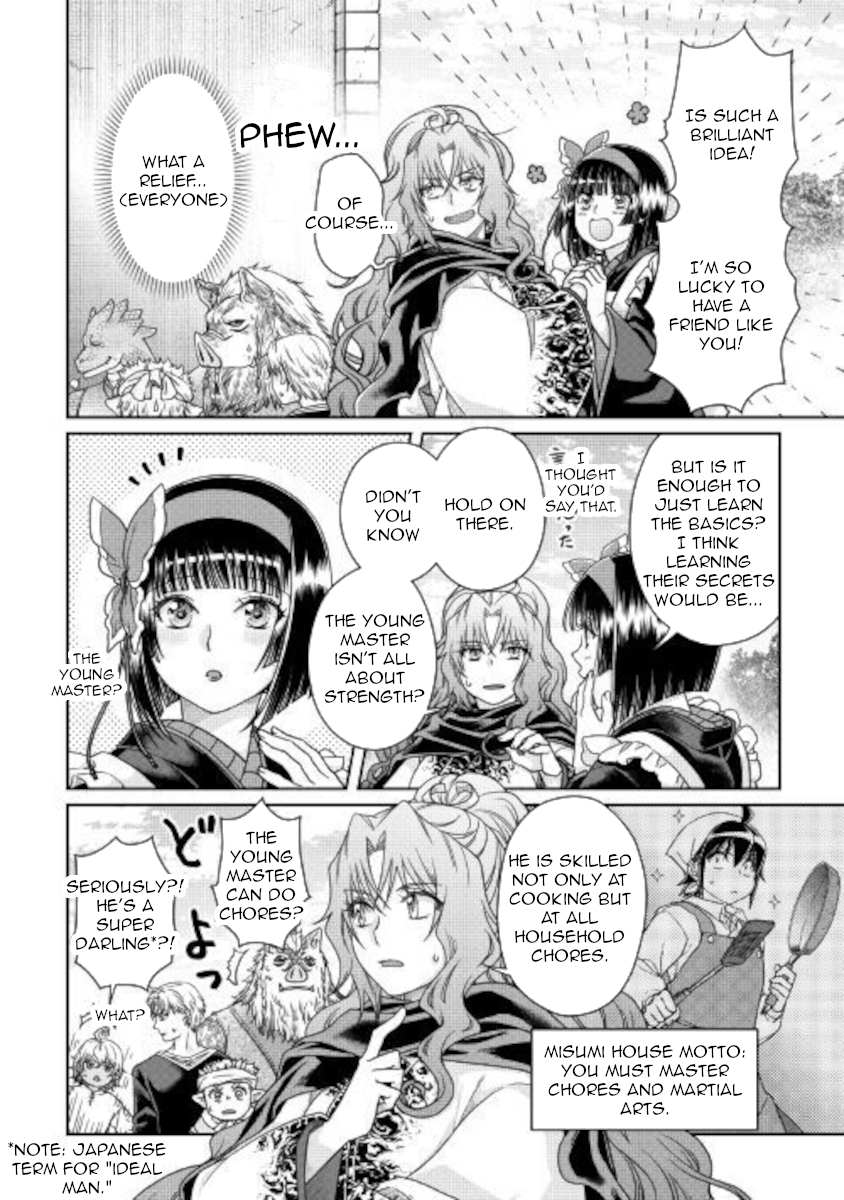 Read Tsuki ga Michibiku Isekai Douchuu Manga Online