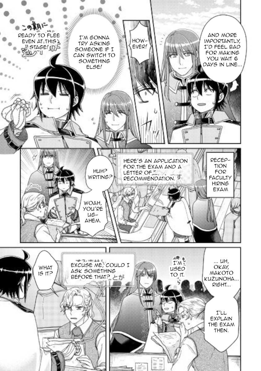 Read Tsuki ga Michibiku Isekai Douchuu Manga Online