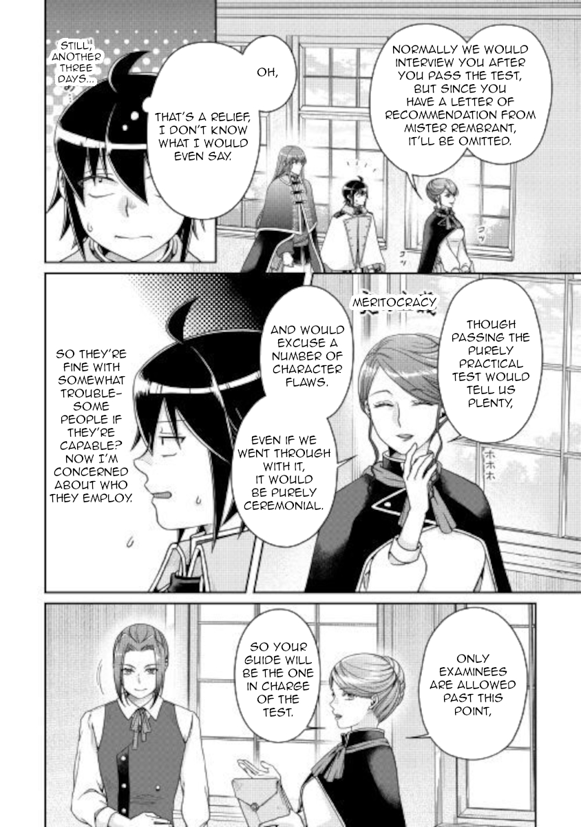 Read Tsuki ga Michibiku Isekai Douchuu Manga Online