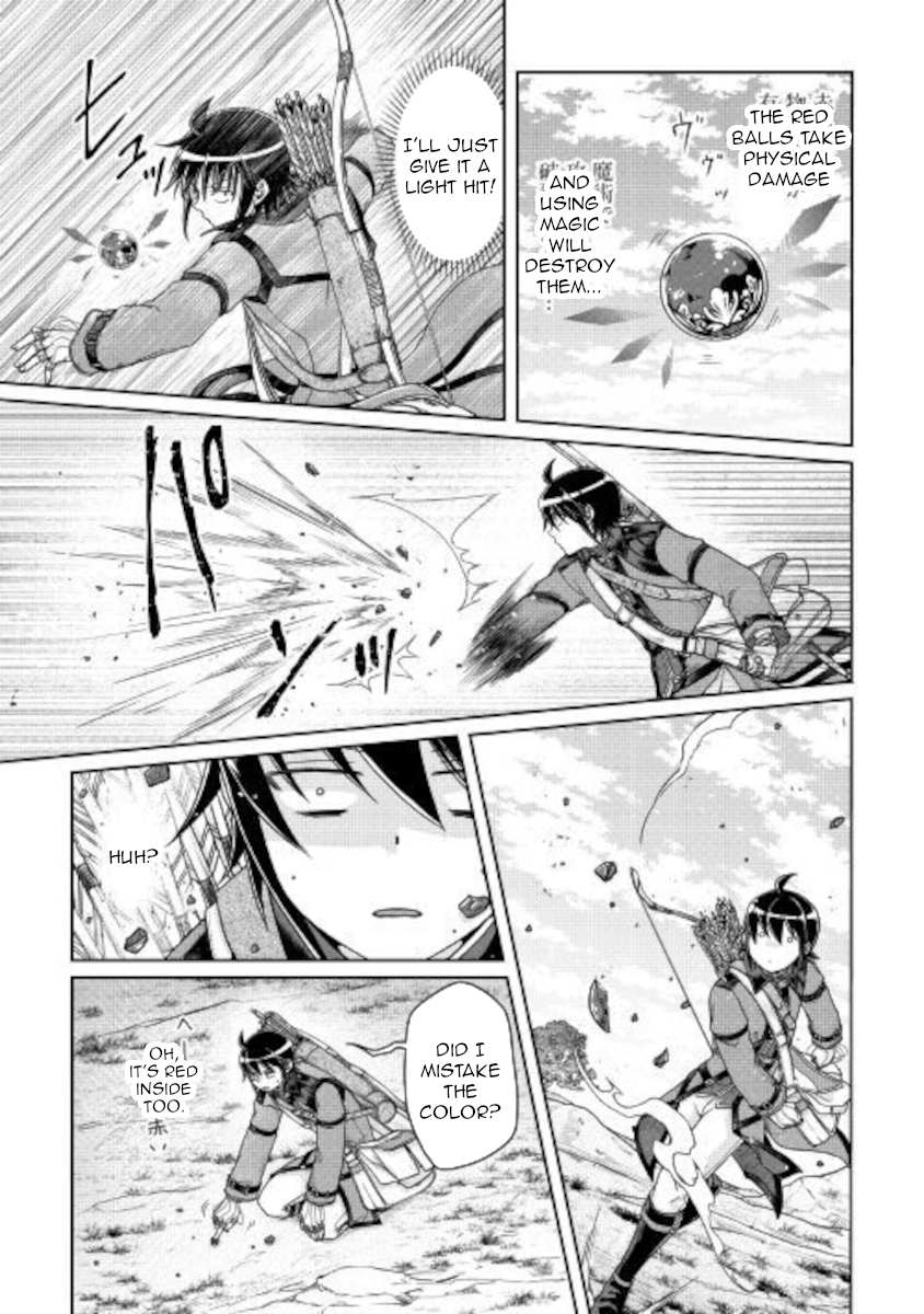 Read Tsuki ga Michibiku Isekai Douchuu Manga Online