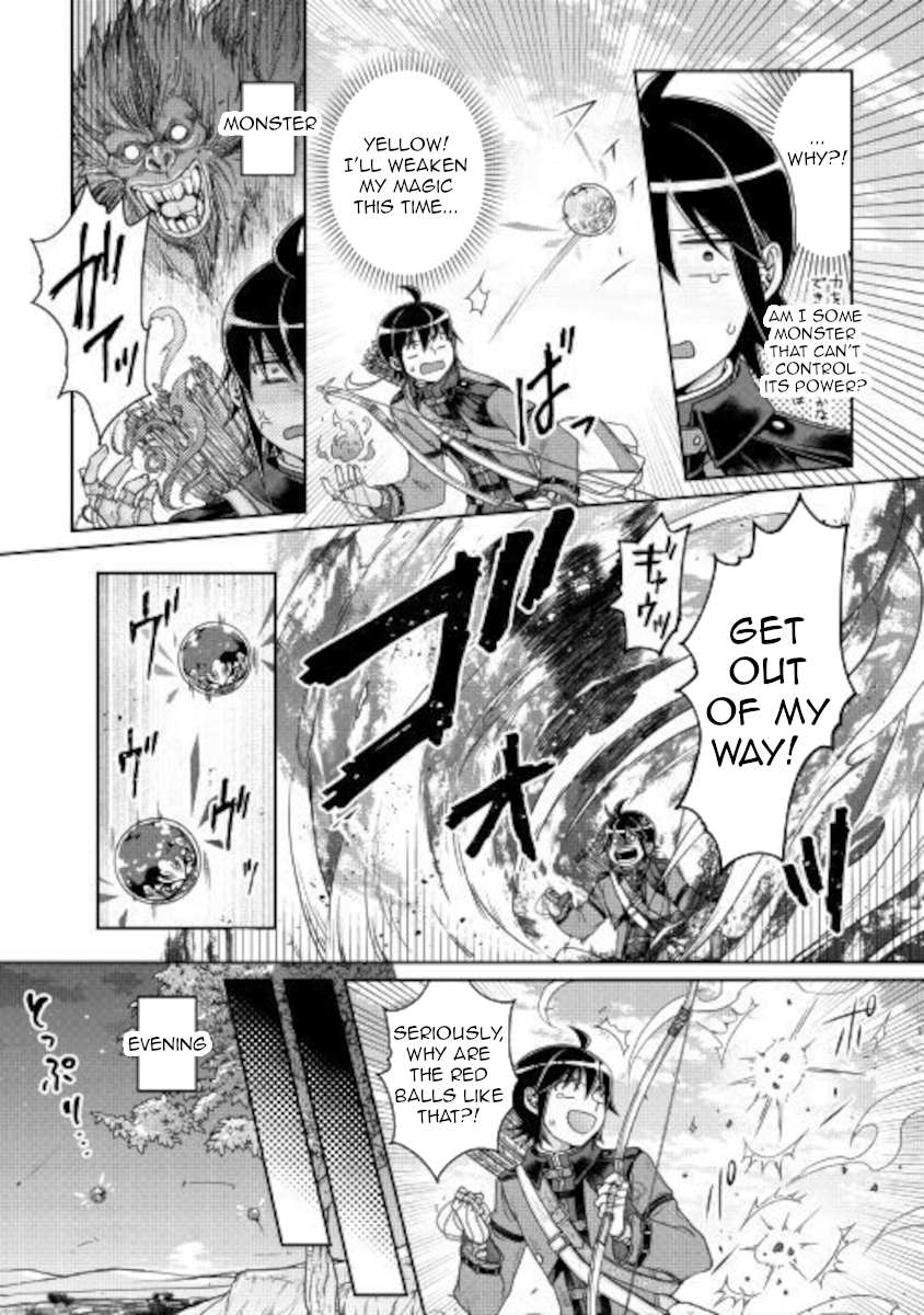Read Tsuki ga Michibiku Isekai Douchuu Manga Online