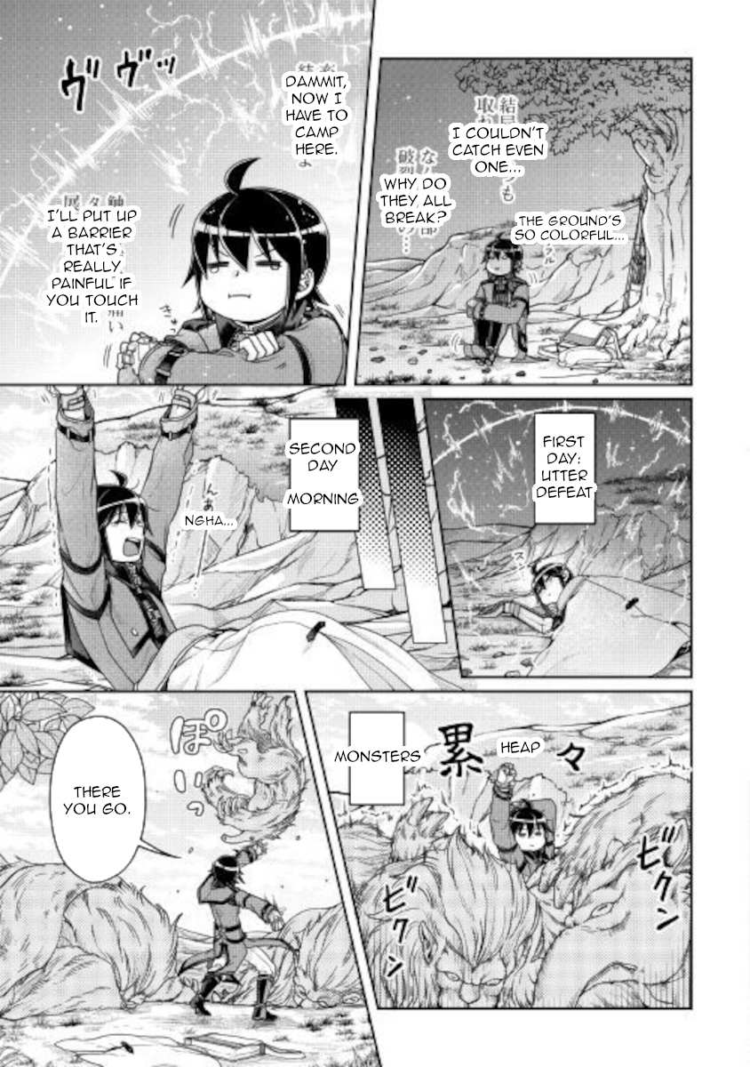 Read Tsuki ga Michibiku Isekai Douchuu Manga Online